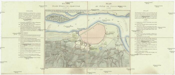 Plan osady krěposti Silistriji v 1829 godu