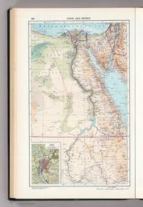 160.  United Arab Republic.  (Egypt).  Cairo.  The World Atlas.