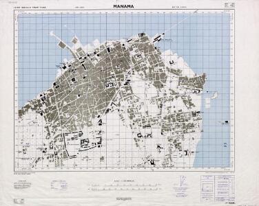 Bahrain Town Plans. Manama. Series K962
