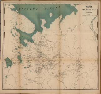 Karta Pomorskago kraja v 17 věkě