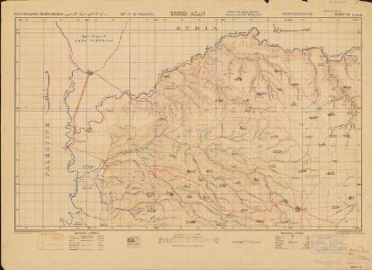 Dept. of Lands. Trans-Jordan. Scale 1 : 50,000 (Sheet 1A)