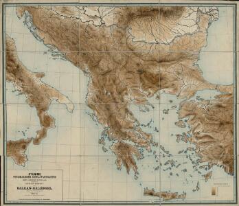 Balkan Halbinsel.Stumme Physikalische Schul-Wandkarten der Länder Europas
