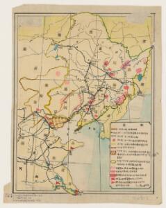 满洲地區戰時形勢示意圖, 1931-1935