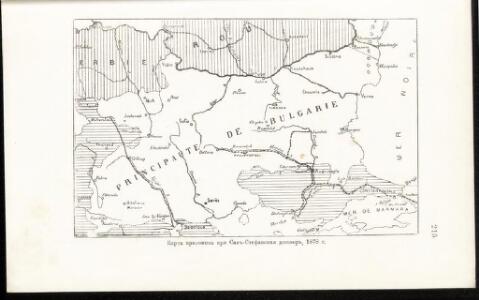 Karta priložena pri San-Stefanskija dogovor, 1878 g.